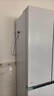 美的（Midea）508L法式四开门冰箱双系统循环一级能效除菌净味风冷大容量以旧换新白色BCD-508WTPZM(E) 国家补贴 实拍图