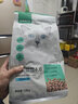 网易严选全价猫粮宠物主粮成幼猫三文鱼 深海鱼虾味1.8kg 【宠物金选】 实拍图