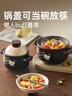 炊大皇砂锅陶瓷煲耐高温大容量家用炖汤煲煎熬中药煲仔饭砂锅1.8L 实拍图