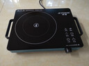 半球3500W电陶炉家用大功率爆炒多功能一体智能光波炉节能电磁炉 黑色3500W电陶炉 实拍图