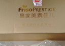 美素佳儿（Friso）皇家较大婴儿配方奶粉2段（6-12个月）800克*3罐 乳铁蛋白 实拍图