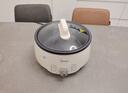 美的（Midea）电火锅电煮锅分体式可拆洗家用多功能锅4.5L大容量火锅专用锅不粘锅MC-HGE3026 实拍图