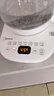 美的（Midea）养生壶 1.5L全自动煮茶壶24h预约烧水壶12小时智能恒温 11档控温电热水壶MK-Y12Q妇女节礼物 实拍图