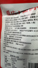 云山半重庆小面调味酱料30g*5袋装 零添加防腐剂0香精 方便面拌面辣椒酱 实拍图
