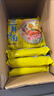 华丰方便面三鲜伊面整箱装泡面早餐速食休闲零食品 原味24袋*86g 实拍图