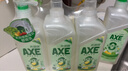 斧头牌（AXE）柠檬鸭屎香果蔬净洗洁精1.01kg*3（泵+补补）6大零添加 实拍图