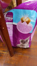 伟嘉成猫猫粮3.6kg海洋鱼味布偶英短猫咪夹心粮全价粮【原料透明】 实拍图