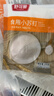 舒可曼 食用小苏打粉 梳打粉  饼干面包烘焙原料 去污清洁除垢 200g 实拍图