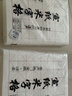 六品堂宣纸米字格 半生熟书法专用纸作品纸带格子毛笔练习纸毛笔字纸张初学者小学生7.5cm*32格 100张/刀 实拍图