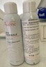 雅漾（Avene）舒泉保湿喷雾150ML 补水爽肤水湿敷水化妆水舒缓敏肌大喷38节礼物 实拍图