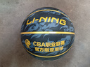李宁（LI-NING）篮球儿童6-12岁室内外通用比赛训练5号球成年人专用小学生幼儿园 黑金CBA【升级款】7号篮球 实拍图