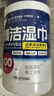 爱丽思爱丽思酒精湿巾100片x3桶装 卫生湿纸巾 免洗手擦拭沙尘酒精棉片 实拍图