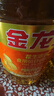金龙鱼 食用油 花生浓香型浸出  食用植物调和油5L（新老包装随机发货） 实拍图