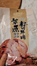 康新牧场内蒙酱牛肉150gx5袋即食牛肉健身代餐熟食牛腱子下酒菜美食熟牛肉 实拍图