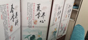 中式简易折叠可移动屏风遮挡板帘客厅隔断墙卧室现代简约办公室 单面图案送底座（加厚加粗） 1.7米高8扇一组4米宽 实拍图