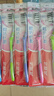 高露洁（Colgate）细毛护龈备长炭软毛成人牙刷12支家庭装款式颜色随机发货京东自营 实拍图
