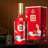 五粮液股份 福禄寿禧鸿运锦鲤 浓香型白酒52度500mL*6瓶整箱送礼 实拍图