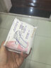 怡丽医护级卫生巾套装棉柔整箱日用组合240mm80片京东自营姨妈巾 实拍图