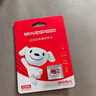 移速（MOVE SPEED）JOY联名款128GB TF（MicroSD）存储卡U3 V30 A1C10手机平板高速内存卡行车记录仪监控摄像头游戏机 实拍图