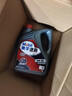 美孚（Mobil）速霸1000 合成汽机油 5W-40 SN PLUS 4L 汽车保养 实拍图