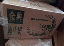 伊利【新鲜日期】金典纯牛奶早餐奶整箱250ml*16盒 3.6g乳蛋白 礼盒装 实拍图