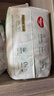 好奇（Huggies）小森林拉拉裤XL32+2片(12-17kg)尿不湿心钻【透氧顶配更低敏】 实拍图