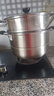 苏泊尔SUPOR易存储304不锈钢双层复底30cm蒸锅汤锅蒸笼SZ30B1 实拍图