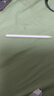 Apple/苹果 Pencil Pro 磁吸触控笔手写笔苹果笔电容笔书写绘画ipad笔 适用于iPad Pro/Air/mini机型 实拍图