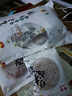 静益乐源广西吊柿饼 柿饼干 新鲜农家自制吊干柿饼 1斤独立包装 实拍图
