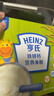 亨氏婴幼儿铁锌钙米粉400g*2宝宝高铁辅食二价铁维生素米糊含DHA 6月+ 实拍图