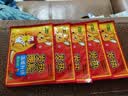袋鼠暖宝宝保暖贴暖腰贴发热贴自发热暖贴 袋鼠暖身贴*5 实拍图