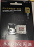 闪迪（SanDisk）256GB TF(MicroSD)内存卡 4K极速金卡A2 V30 U3行车记录仪 运动相机无人机 监控存储卡 读190MB/s 实拍图