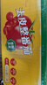 冠农股份25年产新疆新鲜去皮整番茄罐头400g*12罐 蕃茄西红柿块配料干净 实拍图