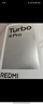 小米（MI）REDMI Turbo 4 Pro 第四代骁龙8s 7550mAh长续航 12GB+256GB 白色 小米红米5G手机 实拍图