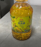 金龙鱼 食用油 非转基因 压榨 一级 纯正玉米油4L（新老包装随机发货） 实拍图