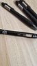 斑马牌（ZEBRA）【热门商品】按动中性笔0.5mm真好系列黑笔学生刷题笔记写字笔办公用签字笔C-JJ3 黑色 5支装 实拍图