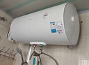 美的（Midea）出品华凌电热水器 一级能效40L/50L/60L 2000W速热家用节能省电小户型租房优选加长防电墙无缝内胆 50L 2000W 安全省电款KY1pro 实拍图