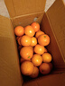 湖南麻阳冰糖橙冰糖柑果园产地直发新鲜孕妇老人水果当季60-65mm 麻阳冰糖橙带箱橙2斤装60-65mm普箱 实拍图