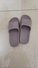京东京造【抗菌皮纹拖】eva软弹家居防臭浴室新款拖鞋女士 香芋紫 37-38 实拍图