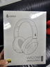 漫步者（EDIFIER）W820NB经典版 头戴蓝牙主动降噪耳机 金标认证 手机电脑笔记本耳机 湖光蓝 女神节礼物 实拍图