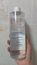 雅漾（Avene）恒润柔肤保湿水400ML 敏肌补水舒缓大保水爽肤水干皮护肤品男女 实拍图