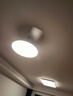 欧普照明（OPPLE）全光谱护眼吸顶灯客厅灯智能LED照明灯具简约现代大气套餐6包安装 实拍图