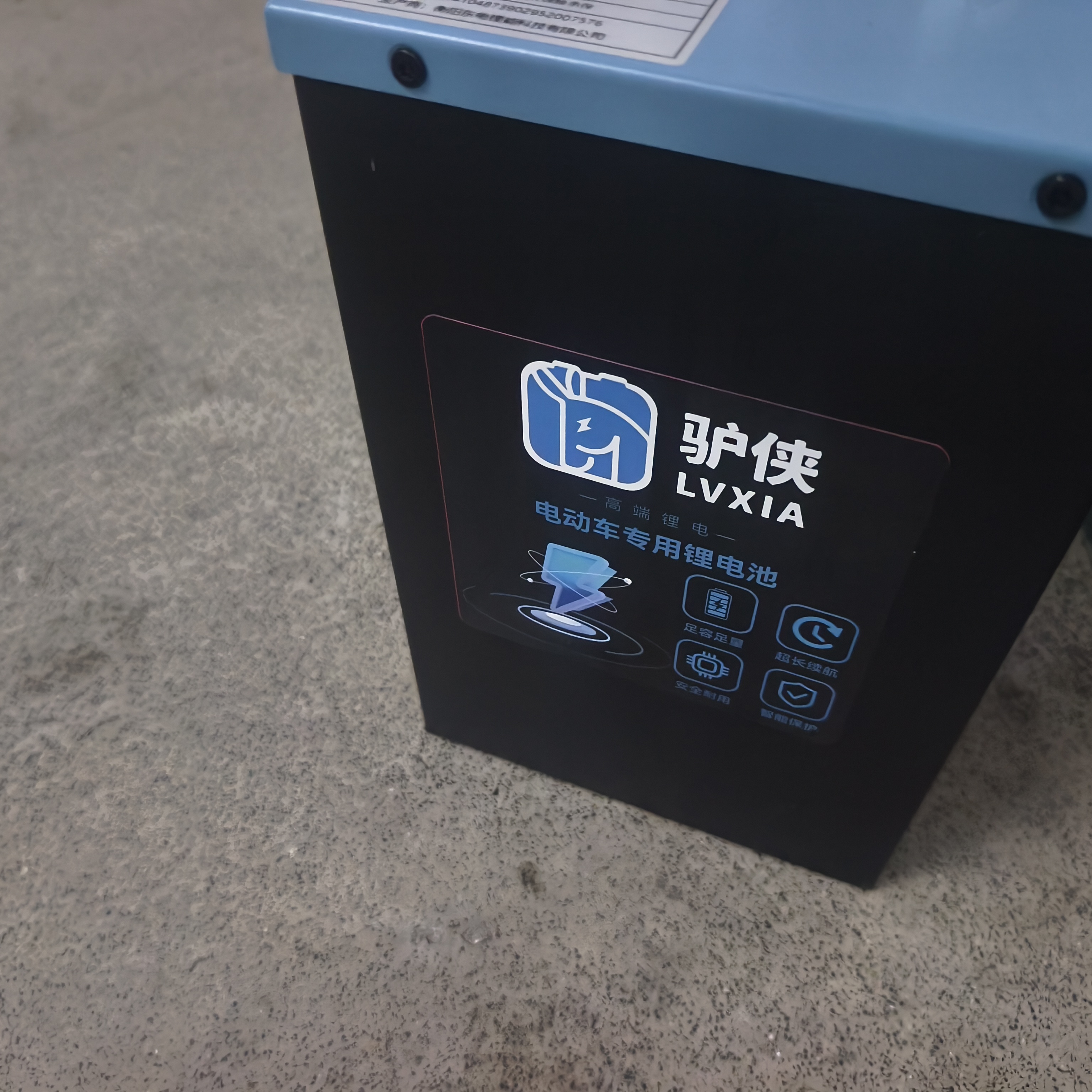 驴侠电动车锂电池电瓶蓄电池二三轮车48v60v72v磷酸铁锂三元电动摩托 52V35Ah 比亚迪铁锂 70-90公里 (适配48V电摩) 立式 实拍图