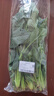 大菠菜300g 实拍图
