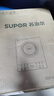 苏泊尔（SUPOR）电磁炉家用电陶炉电磁灶大功率电火灶电池炉火锅炉耐用面板十档火力电炉C22-IJ59E新老品随机发货 实拍图