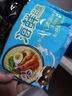 统一 汤达人 韩式辣牛肉汤面 125克*5包 五合一 煮食风味更佳 实拍图