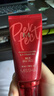 谜尚（MISSHA）红BB魅力润颜修容霜SPF42/PA+++升级款21号bb霜防晒三八节礼物 实拍图