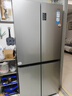 海尔（Haier）「家宴系列」465L十字门母婴冰箱风冷无霜一级能效抗菌净味BCD-465WGHTDE9S9家电国家补贴 实拍图