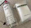 蓓昂斯（BYPHASSE）净颜卸妆水500ml温和眼唇卸妆液舒缓敏感肌自营礼物送开学生日礼 实拍图