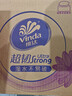 维达（Vinda）抽纸【孙颖莎推荐】超韧3层130抽*24包S码 纸巾卫生纸 餐巾纸整箱 实拍图